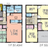 鶴岡市陽光町新築建売住宅4小4中学区7月完成予定補助金対象物件