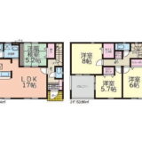 鶴岡市美原町新築戸建住宅4LDK2280万円子育て支援事業補助